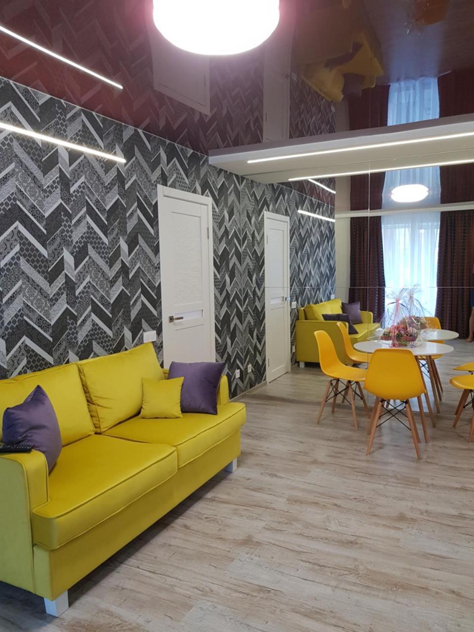 Квартира Lux 2018 Года Kharkiv Eksteriør bilde